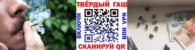 Купить наркотик аптеки Ельня АМФ  КОКАИН 