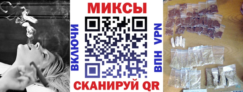 где найти наркотики  Ельня  гидра зеркало  БУТИРАТ GHB 
