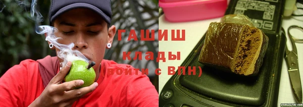 соль курить ск Баксан