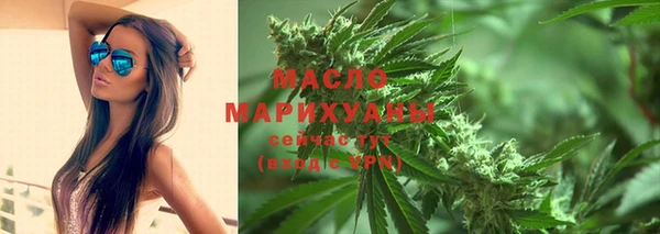 дживик Балабаново