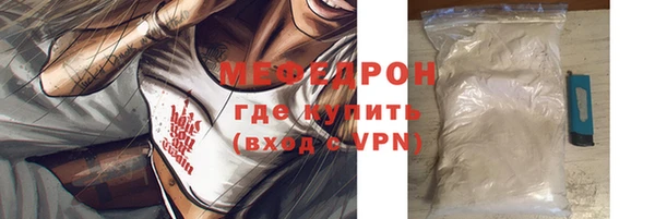 a pvp Валдай
