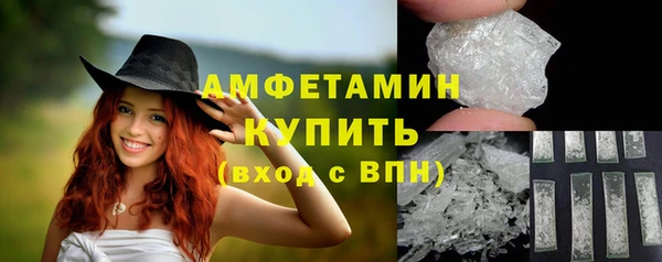 соль курить ск Баксан