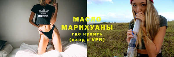 дживик Балахна