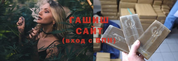 дживик Балахна