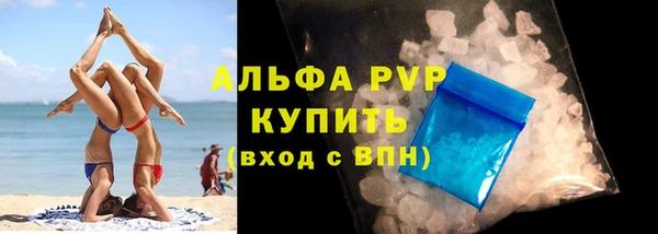 дживик Балабаново