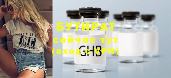 дживик Балабаново