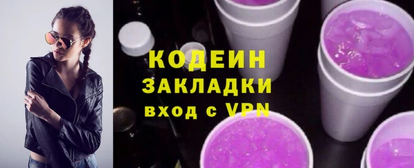 соль курить ск Баксан