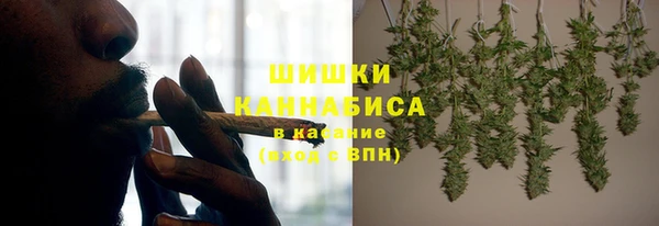 герыч Арсеньев