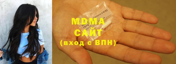 соль курить ск Баксан