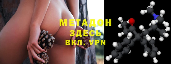 герыч Арсеньев