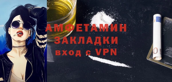 соль курить ск Баксан