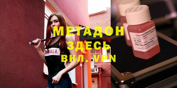 герыч Арсеньев