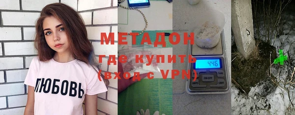 дживик Балабаново