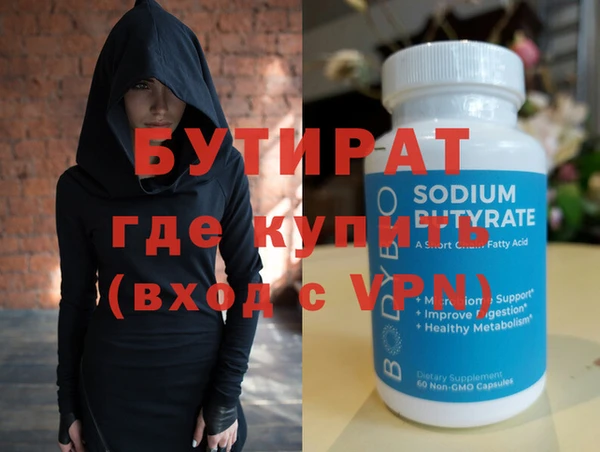 соль курить ск Баксан