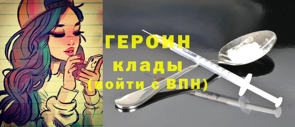 дживик Балабаново