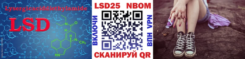 kraken Ельня ЛСД экстази ecstasy