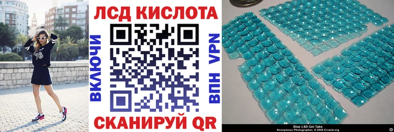 kraken как зайти  где купить наркотик  Ельня  Марки NBOMe 1500мкг 